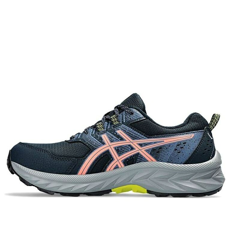 アシックス 青み 青色 \u0027FRENCH CORAL\u0027 スニーカー レディース ASICS (WMNS) GEL-VENTURE 9 BLUE SUN 1012B313-405 / FRENCH BLUE SUN CORAL