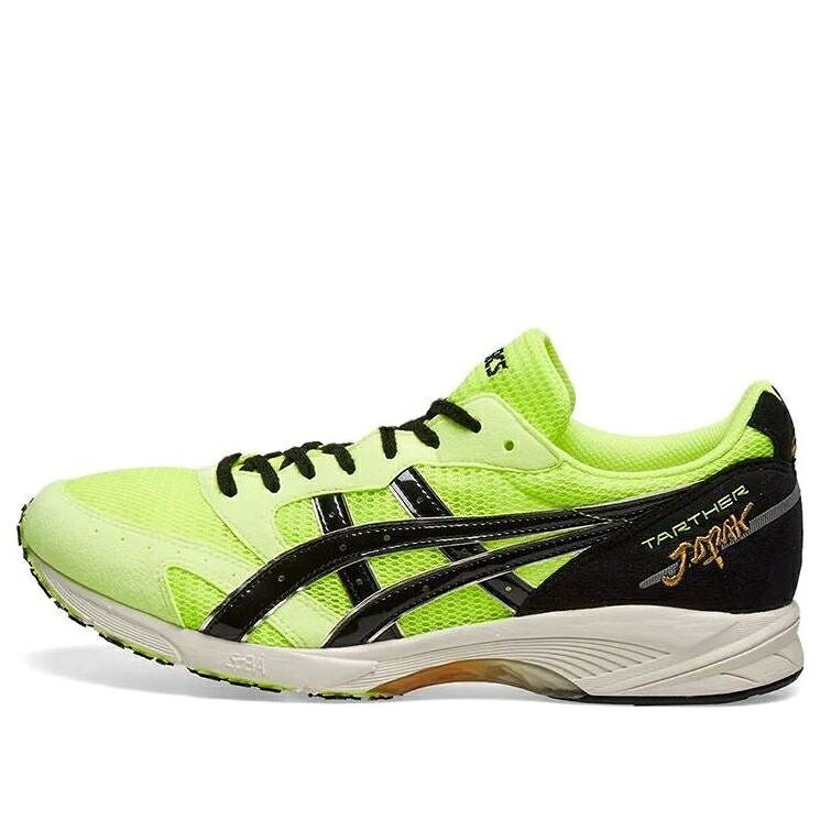 アシックス 黄色 イエロー 黒色 ブラック 'YELLOW BLACK' スニーカー メンズ ASICS TARTHER JAPAN SAFETY 1013A059-763 / YELLOW BLACK|スニケス