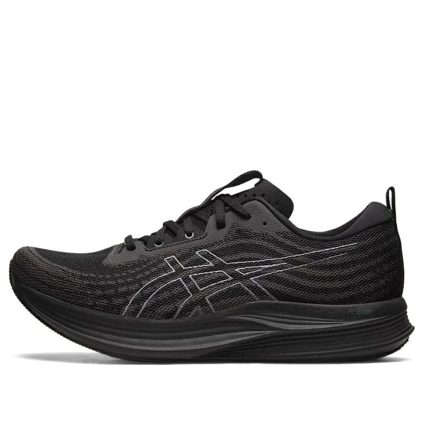 アシックス スピード 黒色 ブラック 灰色 グレー 'BLACK GREY' スニーカー メンズ ASICS EVORIDE SPEED 2E WIDE CARRIER 1011B613-001 / BLACK CARRIER GREY
