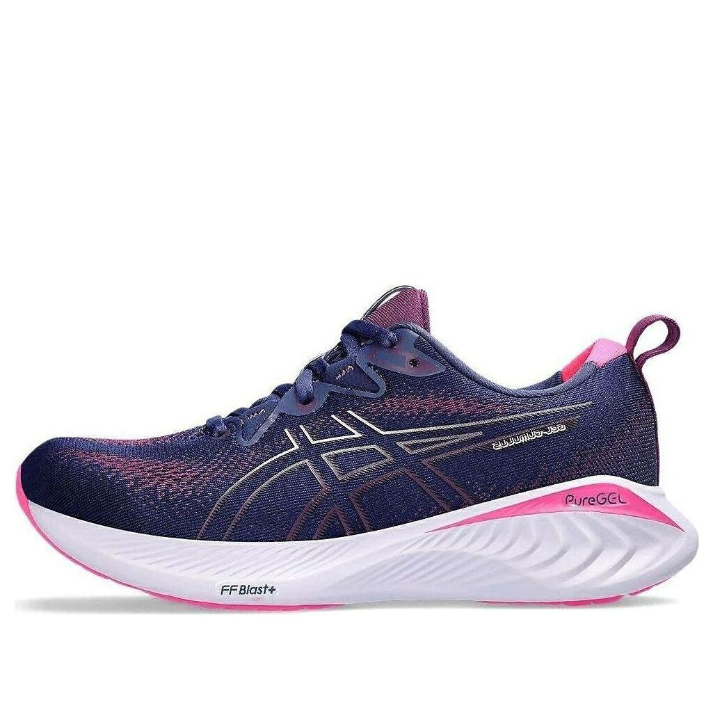 アシックス ディープ \u0027DEEP HINT\u0027 スニーカー レディース ASICS (WMNS) GEL-CUMULUS 25 WIDE OCEAN LILAC 1012B439-403 / DEEP OCEAN LILAC HINT