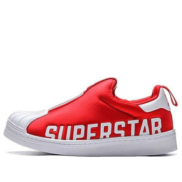 アディダス はやりっ子 赤 赤いこと \u0027SCARLET\u0027 御坊っちゃん キッズ ADIDAS (なおなお書き) SUPERSTAR 360 X C EG3403 / RED もの言う花 マタニティ スニーカー