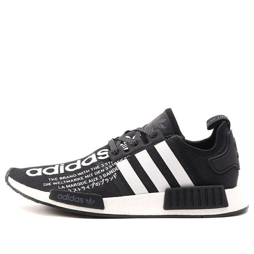アディダス 黒色 ブラック 'BLACK' スニーカー メンズ ADIDAS X ATMOS NMD R1 G27331 / BLACK