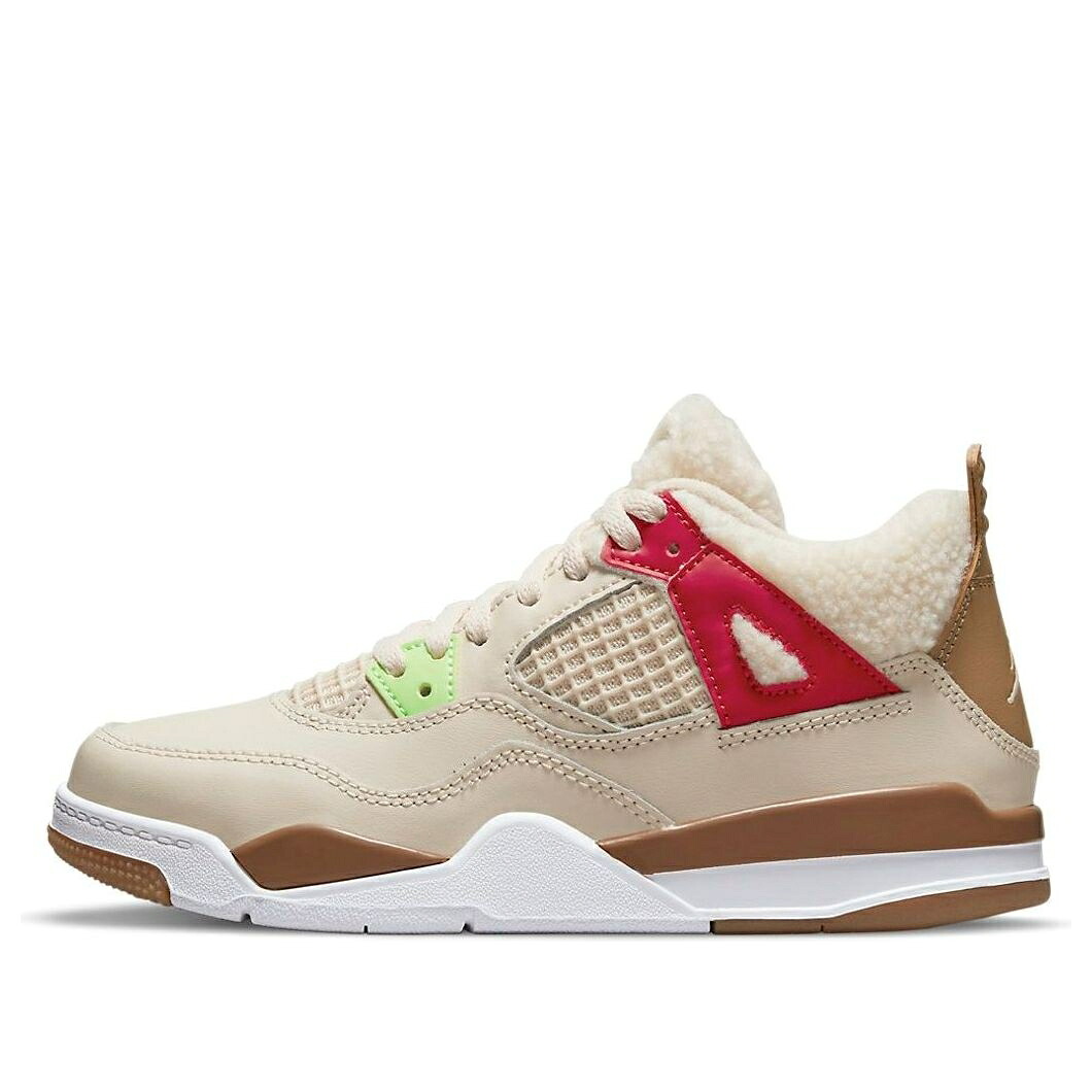 ナイキ ジョーダン 赤 赤いこと \u0027WILD THINGS\u0027 御坊っちゃん キッズ JORDAN (なおなお書き) AIR 4 RETRO DH0573-264 / SAIL UNIVERSITY RED HEMP BARELY もの言う花 マタニティ スニーカー