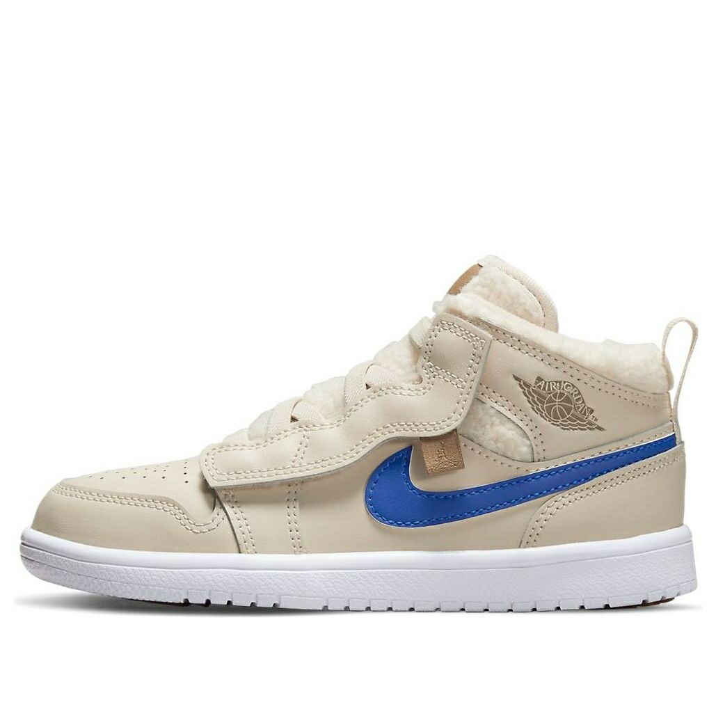 ナイキ ジョーダン ミッド 茶色 ブラウン 'FLEECE' ジュニア キッズ JORDAN (PS) AIR 1 MID ALT UTILITY DO2211-264 / BROWN ベビー マタニティ スニーカー