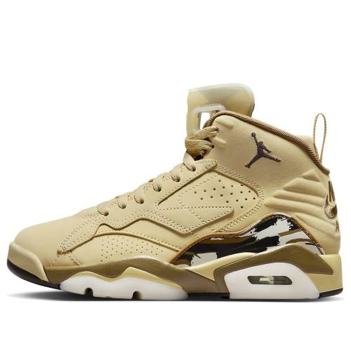 ナイキ ジョーダン チーム ゴールド 茶色 ブラウン シャドー シャドウ 'KHAKI' スニーカー レディース JORDAN (WMNS) AIR MVP 678 FB9019-700 / TEAM GOLD BROWN KELP SAIL SHADOW 30,160円