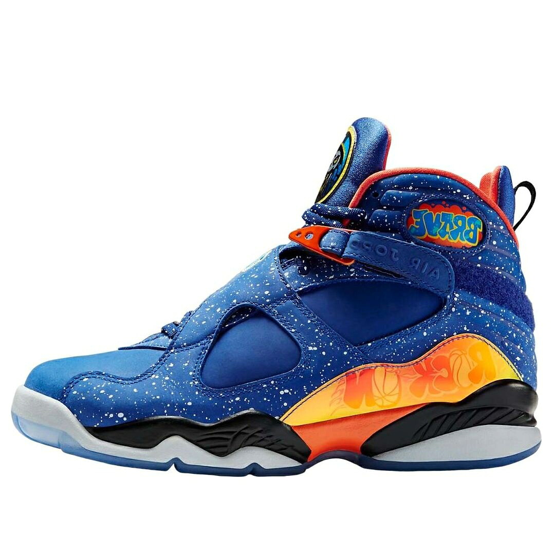 ナイキ ジョーダン 青色 ブルー 'DOERNBECHER' スニーカー メンズ JORDAN AIR 8 RETRO DB 729893-480 / BLUE