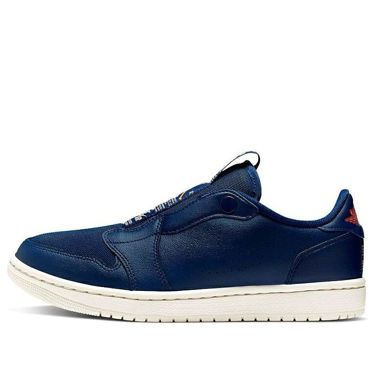 ナイキ ジョーダン 青み 青色 芝草 橙 オレンジ色 \u0027BLUE VOID\u0027 スニーカー レディース JORDAN (WMNS) AIR 1 LOW SLIP AV3918-408 / BLUE VOID TURF ORANGE BRIGHT
