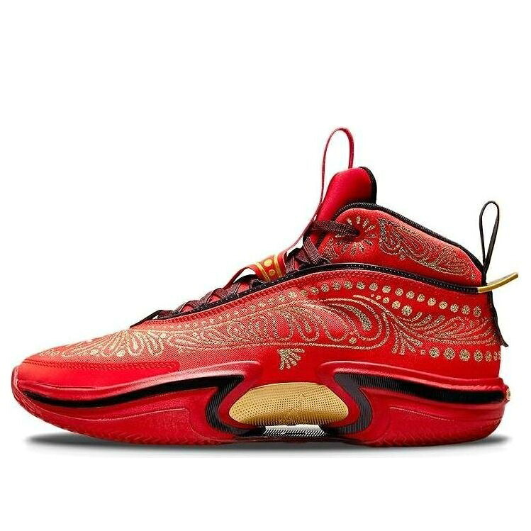 ナイキ ジョーダン 赤 赤いこと ゴールド \u0027RED GOLD\u0027 スニーカー メンズ JORDAN AIR 36 EL MATADOR LUKA PF DV5267-676 / RED GOLD