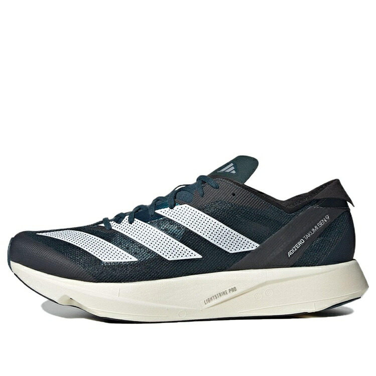 アディダス アディゼロ 黒色 ブラック 白色 ホワイト 'BLACK WHITE' スニーカー メンズ ADIDAS ADIZERO TAKUMI SEN 9 ID6937 / BLACK WHITE 55,620円