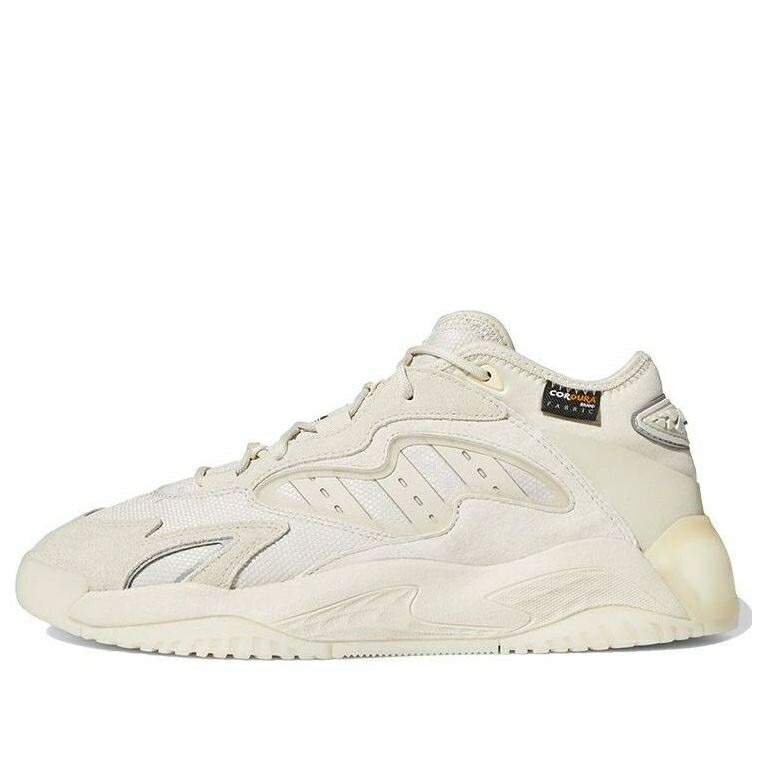 アディダス ストリートボール 2.0 CLEAR BROWN スニーカー メンズ ADIDAS STREETBALL GX0783 / CREAMY