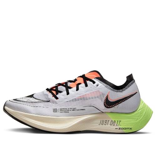 ナイキ 灰色 グレー 橙 オレンジ NEXT% 'MISMATCHED' スニーカー レディース NIKE (WMNS) ZOOMX VAPORFLY 2 FB1848-101 / GREY ORANGE|スニケス