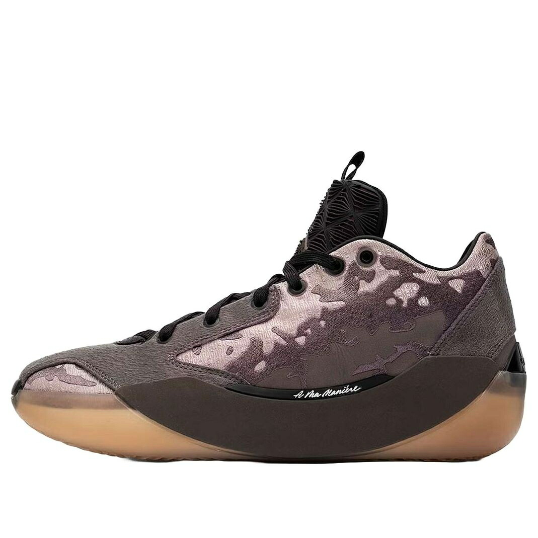ナイキ ジョーダン 紫 相撲取り草 黒いこと 黒いこと \u0027WHILE SLEEPING\u0027 スニーカー メンズ JORDAN AIR 39 X A MA MANIERE YOU WERE FQ7617-200 / VIOLET ORE BLACK DIFFUSED TAUPE