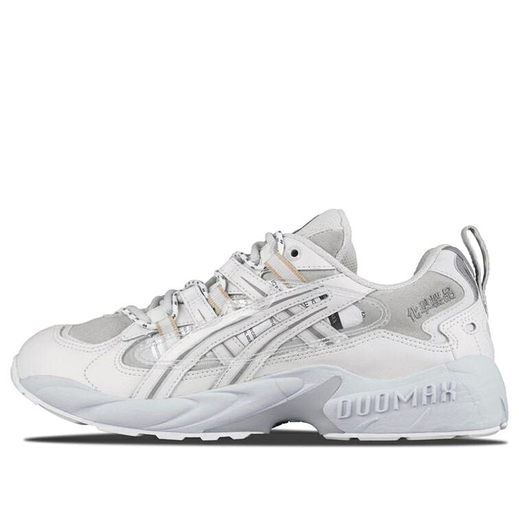 アシックス カーキ \u0027CREAM\u0027 スニーカー メンズ ASICS X CHEMIST CREATIONS GEL-KAYANO 5 OG 1021A258-106 / KHAKI