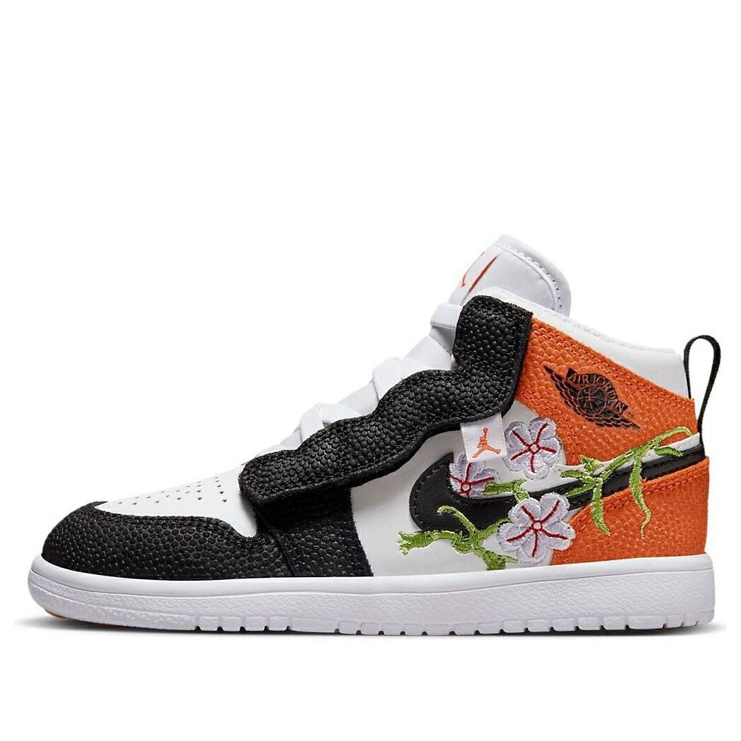 ナイキ ジョーダン ミッド 白色 ホワイト 緑 グリーン 黒色 ブラック 'SHATTERED VINES' ジュニア キッズ JORDAN (PS) AIR 1 MID ALT SE DR6963-100 / WHITE STARFISH VIVID GREEN BLACK ベビー マタニティ スニーカ