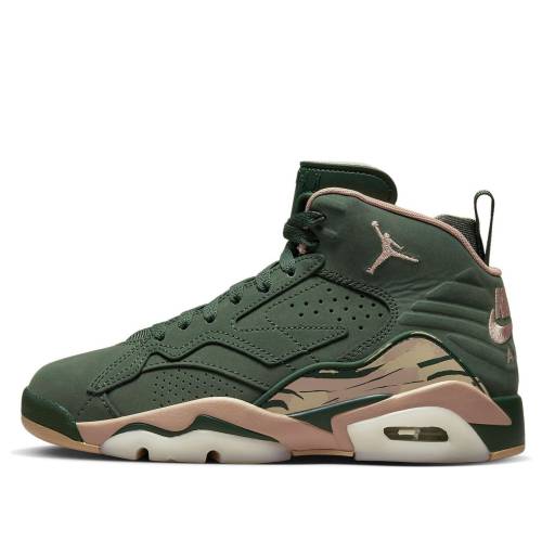 ナイキ ジョーダン 飛び降りるマン 翡翆 ジェード 野球クラブ \u0027GALACTIC JADE\u0027 スニーカー レディース JORDAN (WMNS) AIR JUMPMAN MVP FB9019-302 / GALACTIC JADE SAIL TEAM