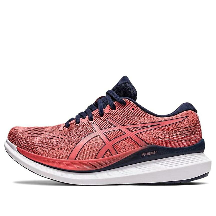 アシックス 橙 オレンジ 'PAPAYA MIDNIGHT' スニーカー レディース ASICS (WMNS) GLIDERIDE 3 WIDE 1012B181-702 / ORANGE｜スニケス