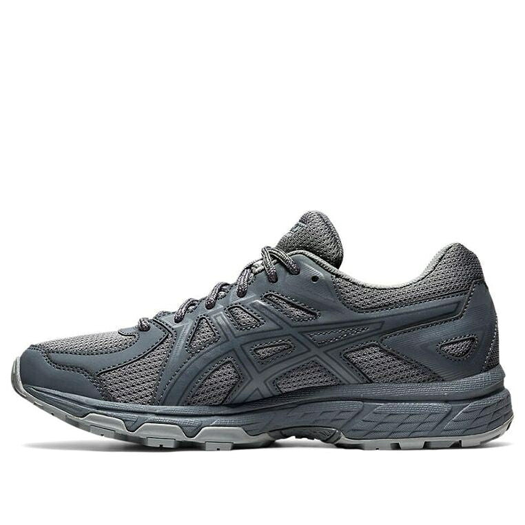 アシックス 灰色 グレー 'GREY' スニーカー レディース ASICS (WMNS) JOG 100 TRL 1022A362-021 / GREY|スニケス