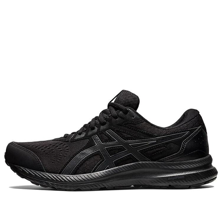 アシックス 黒いこと 黒いこと 薄墨色 薄墨色 \u0027BLACK GREY\u0027 スニーカー メンズ ASICS GEL-CONTEND 8 4E WIDE CARRIER 1011B493-001 / BLACK CARRIER GREY