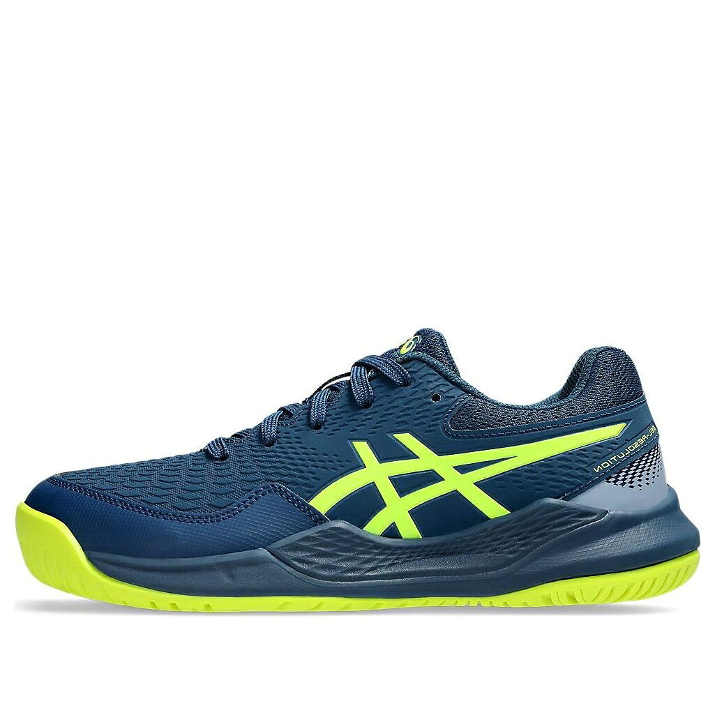 アシックス 青色 ブルー 黄色 イエロー 'MAKO YELLOW' ジュニア キッズ ASICS (GS) GEL-RESOLUTION 9 BLUE SAFETY 1044A067-404 / MAKO BLUE SAFETY YELLOW ベビー マタニティ スニーカー｜スニケス