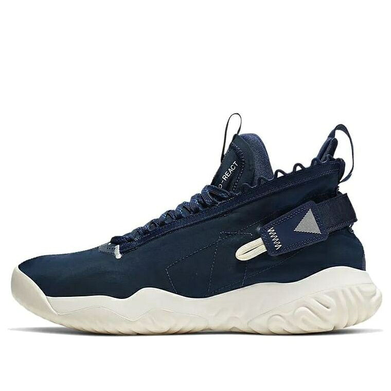 ナイキ ジョーダン リアクト 青色 ブルー 'MIDNIGHT NAVY' スニーカー メンズ JORDAN AIR PROTO REACT BV1654-400 / BLUE｜スニケス