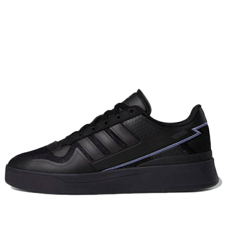 アディダス 討論会 テック ブースト 黒いこと 黒いこと \u0027BLACK VIOLET\u0027 スニーカー メンズ ADIDAS FORUM TECH BOOST ORBIT Q46358 / BLACK