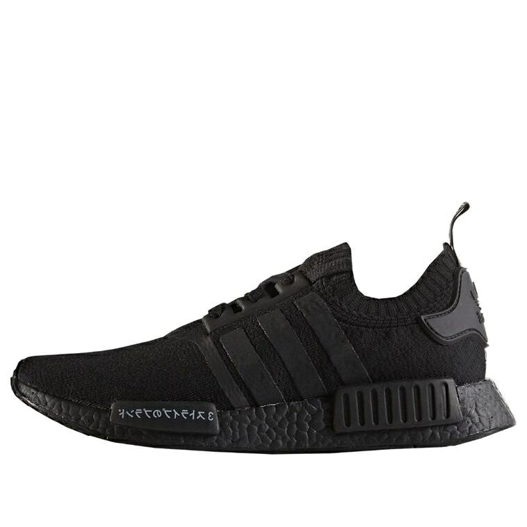 アディダス 黒色 ブラック NMD_R1 'JAPAN BLACK' スニーカー メンズ ADIDAS PRIMEKNIT TRIPLE BZ0220 / TRIPLE BLACK