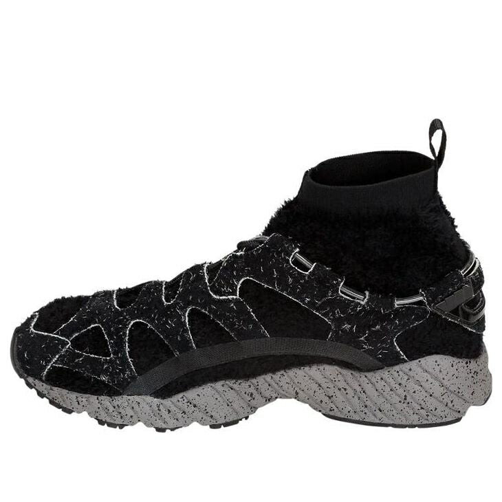 アシックス ニット 黒色 ブラック 'BLACK' スニーカー メンズ ASICS GEL-MAI KNIT MT 1193A055-001 / BLACK