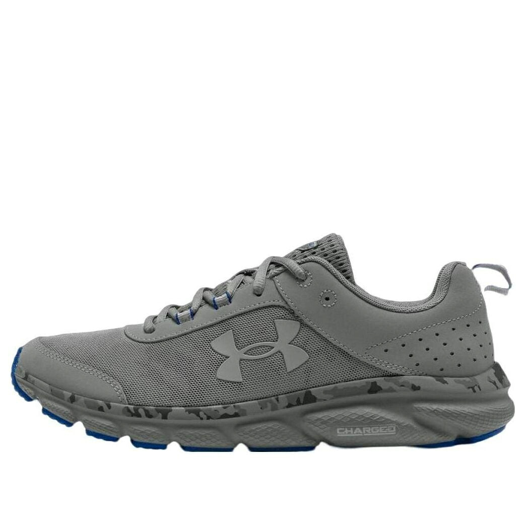 青色 ブルー 灰色 グレー アンダーアーマー 'GREY CAMO' スニーカー メンズ UNDER ARMOUR UNDER ARMOUR CHARGED ASSERT 8 CN BLUE 3027030-100 / GREY BLUE 31,070円
