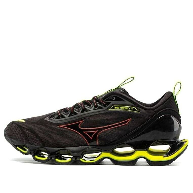 ミズノ ウェーブ ウェイブ プロフェシー 灰色 グレー 赤 レッド 'DARK RED' スニーカー メンズ MIZUNO WAVE PROPHECY 11 GREY J1GC220072 / DARK GREY RED|スニケス