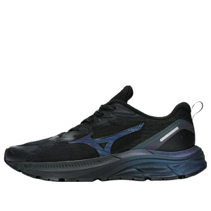 ミズノ ライト 黒色 ブラック 青色 ブルー 'BLACK BLUE' スニーカー メンズ MIZUNO PI LITE V3 DARK D1GH231502 / BLACK DARK BLUE