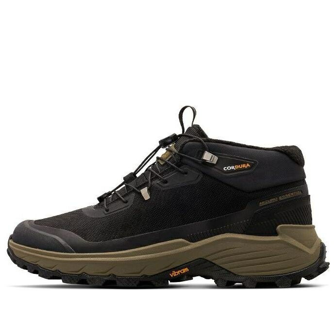 ミズノ 黒色 ブラック 茶色 ブラウン 'BLACK BROWN' スニーカー メンズ MIZUNO GM CROSSWILD 2 D1GH242301 / BLACK BROWN