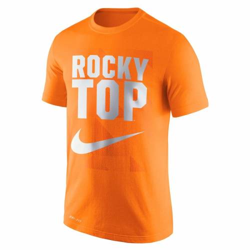 即納 ナイキ Nike テネシー ボランティアーズ レジェンド フランチャイズ パフォーマンス Tシャツ 橙 オレンジ Legend Franchise Orange Nike Performance Tshirt Tennessee メンズファッション トップス T 時間指定不可 メンズファッション トップス Tシャツ 即納 ナイキ Nike テネシー ボランティアーズ レジェンド フランチャイズ パフォーマンス Tシャツ 橙 オレンジ Legend Franchise Orange Nike Performance Tshirt Tennessee メンズファッション トップス T 時間指定不可 メンズファッション トップス Tシャツ