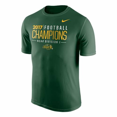 最安値挑戦 ナイキ Nike レジェンド パフォーマンス Tシャツ 緑 グリーン Legend Green Nike Ndsu Bison 17 Ncaa Fcs National Champions Performance Tshirt メンズファッション トップス Tシャツ カットソー 安いそれに目立つ Donacarne Cl