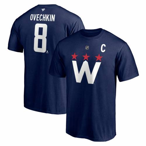 100 の保証 ファナティクス Fanatics Branded ワシントン キャピタルズ オーセンティック Tシャツ 紺色 ネイビー Fanatics Branded Alexander Ovechkin Authentic Stack Player Name Number Tshirt Navy メンズファッシ 代引可 Www Porsche Com Mk