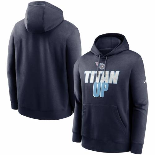 おしゃれ パーカー Nike Navy ネイビー 紺 クラブ ギア タイタンズ テネシー Nike ナイキ Tennessee パーカー トップス メンズファッション Hoodie Pullover Club Local Gear Fan Titans Www Dgb Gov Bf