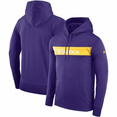 nike sideline hoodie