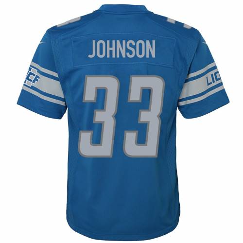 ナイキ Nike ジョンソン デトロイト ライオンズ 子供用 ゲーム ジャージー 青色 ブルー Game Nike Kerryon Johnson Youth Jersey Blue スポーツ アウトドア アメリカンフットボール Purplehouse Co Uk