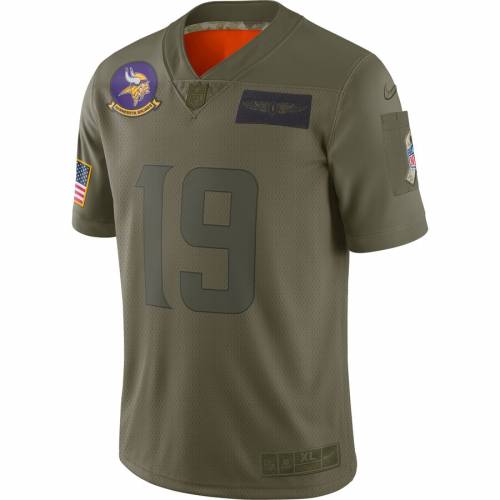 adam thielen salute to service jersey