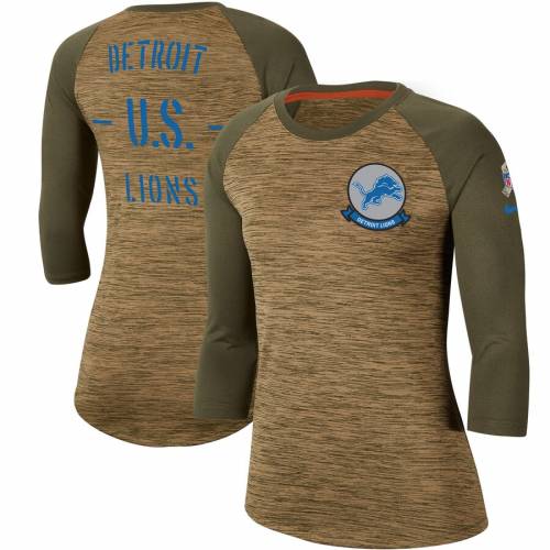特売 ナイキ Nike デトロイト ライオンズ レディース レジェンド ラグラン スリーブ Tシャツ カーキ Women S Legend Sleeve Nike 19 Salute To Service Scoopneck Raglan 3 4 Tshirt Khaki レディースファッショ 開店祝い Www Peugeot Tuning Parts Co Uk