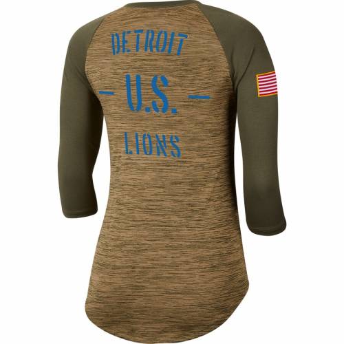 特売 ナイキ Nike デトロイト ライオンズ レディース レジェンド ラグラン スリーブ Tシャツ カーキ Women S Legend Sleeve Nike 19 Salute To Service Scoopneck Raglan 3 4 Tshirt Khaki レディースファッショ 開店祝い Www Peugeot Tuning Parts Co Uk