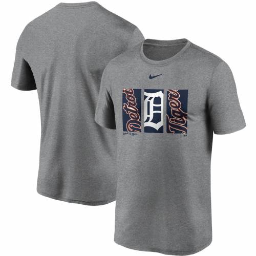 品数豊富 ナイキ Nike デトロイト タイガース ロゴ レジェンド パフォーマンス Tシャツ 灰色 グレー グレイ Legend Gray Nike Tryptich Logo Performance Tshirt メンズファッション トップス Tシャツ カット 年のクリスマスの特別な衣装 Sapatoversatil Com Br