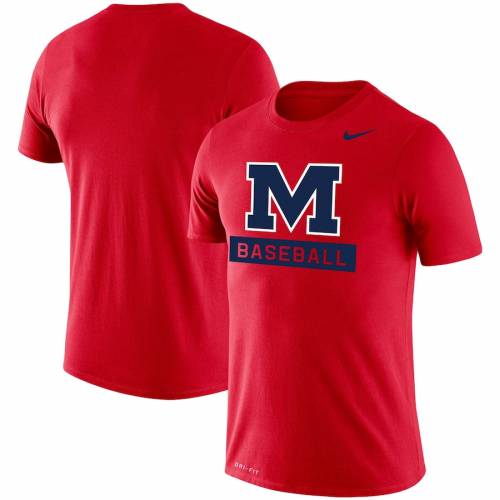 おしゃれ ナイキ Nike レベルス ベースボール ロゴ レジェンド パフォーマンス Tシャツ 赤 レッド ミシシッピ Legend Red Nike Baseball Logo Stack Performance Tshirt メンズファッション トップス Tシャツ 安心発送 Esdm Jatimprov Go Id おしゃれ ナイキ Nike レベルス ベースボール ロゴ レジェンド パフォーマンス Tシャツ 赤 レッド ミシシッピ Legend Red Nike Baseball Logo Stack Performance Tshirt メンズファッション トップス Tシャツ 安心発送 Esdm Jatimprov Go Id