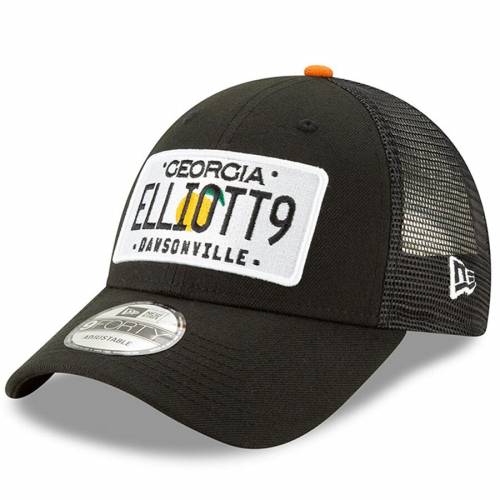 chase elliott beanie