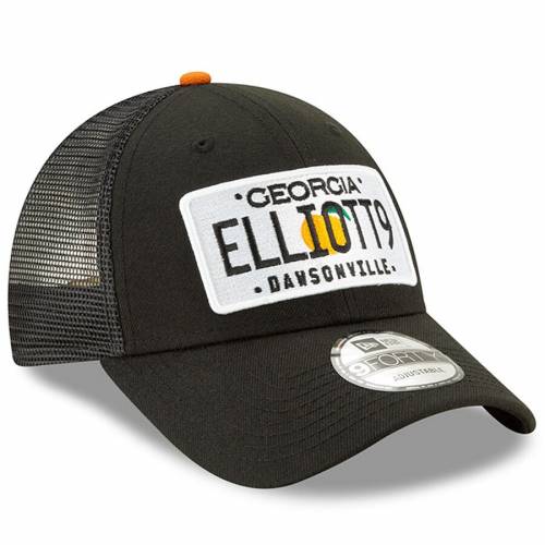 chase elliott beanie