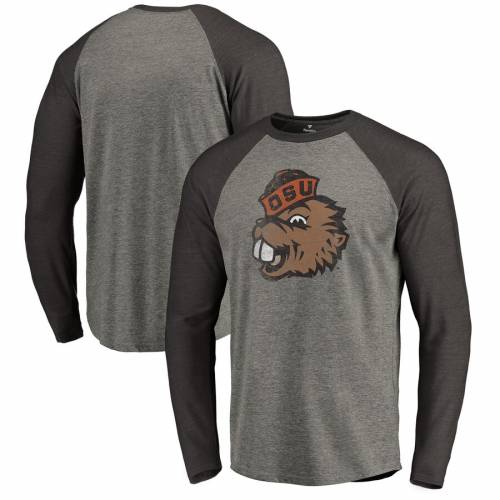 beaver college sweatshirt