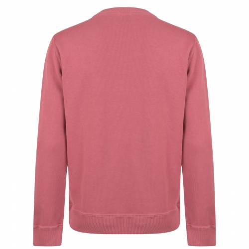 大切な スウェット トレーナー Relaxed Boss Pink Woven ピンク トレーナー スウェットシャツ ウーブン Boss ボス Fit トレーナー スウェット トップス メンズファッション Sweatshirt Cibaut Com Ar