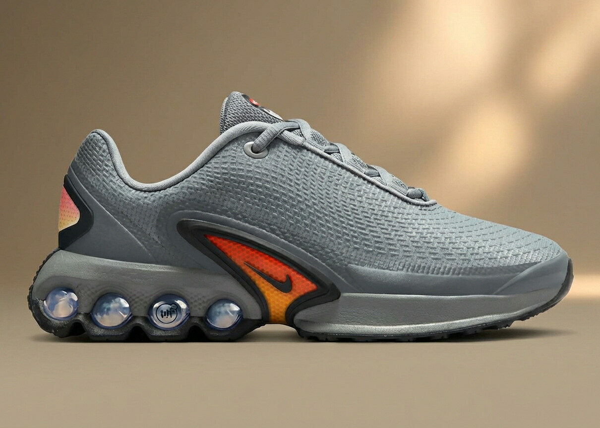 ナイキ エアマックス DN グレー キッズ ジュニア スニーカー NIKE AIR MAX DN (GS)