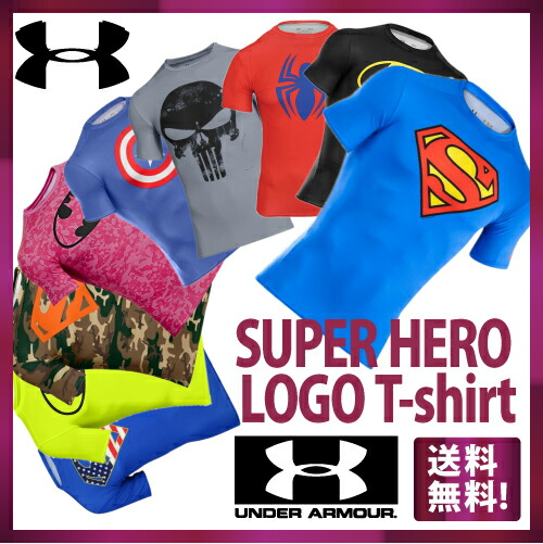 大人気スーパーヒーロー Tシャツ Super シリーズ Under Armour ウェア アンダーアーマー Hero Super Hero Logo ロゴ Compression コンプレッション Top メンズ アンダーアーマー Tシャツ Ua Tシャツ スニケス あす楽 アンダーアーマー トップス