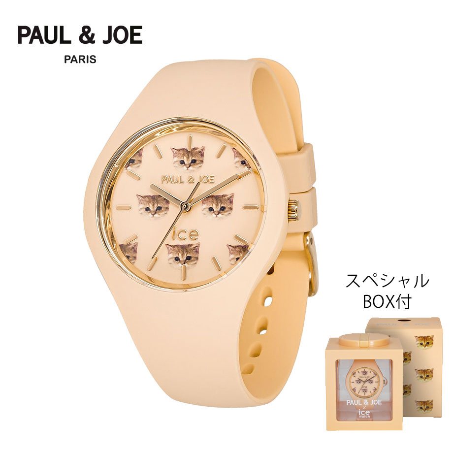 楽天市場】公式 PAUL & JOE ポールアンドジョー SUMMER サマー ねこ ネコ 猫 腕時計 レディース ステンレススチール シルバー  ホワイト 白 ギフト プレゼント ブルー 夏 フェミニン かわいい PJ7027-14SU : Watch Concierge Fortune  Square