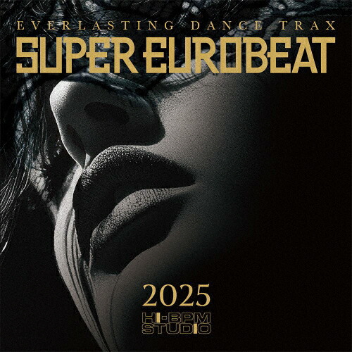 楽天市場】SUPER EUROBEAT 2024 スーパーユーロビート (CD) AVCD-63656